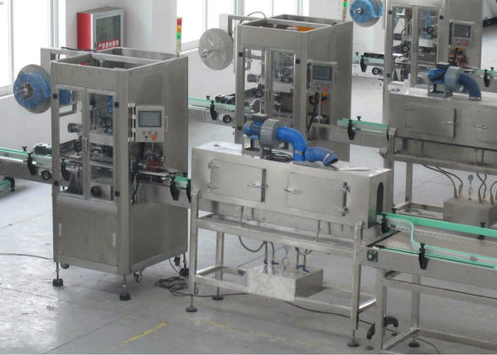 Chiny Maszyna do pakowania butelek / słoików, maszyna do etykietowania termokurczliwych rękawów dostawca